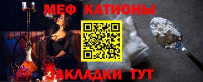 сатива Балахна