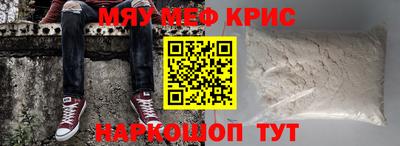 марки nbome Балаково