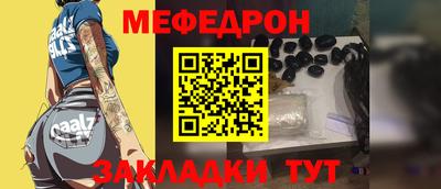 марки nbome Балаково