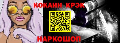 стаф Балашиха