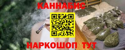 кокаин перу Бийск