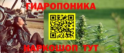 стаф Балашиха