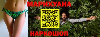 сатива Балахна