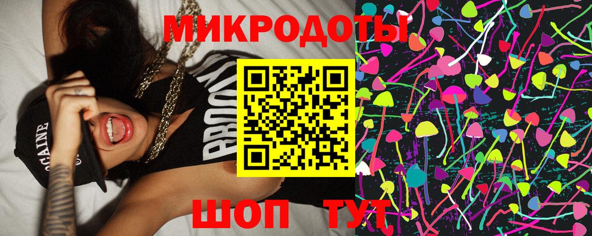  COCAIN Гурьевск